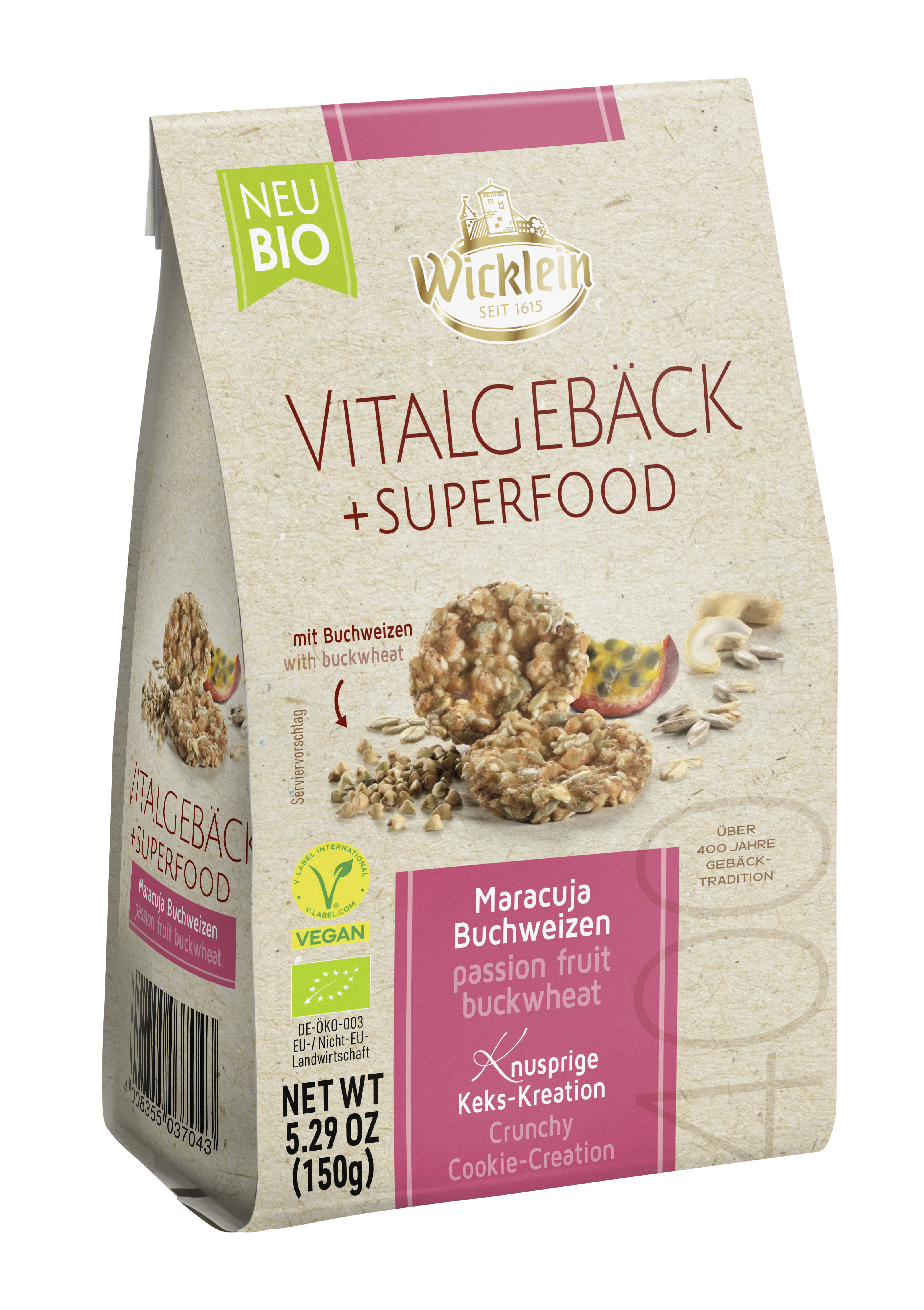 Vitality biscuits Superfood passion fruit buckwheat